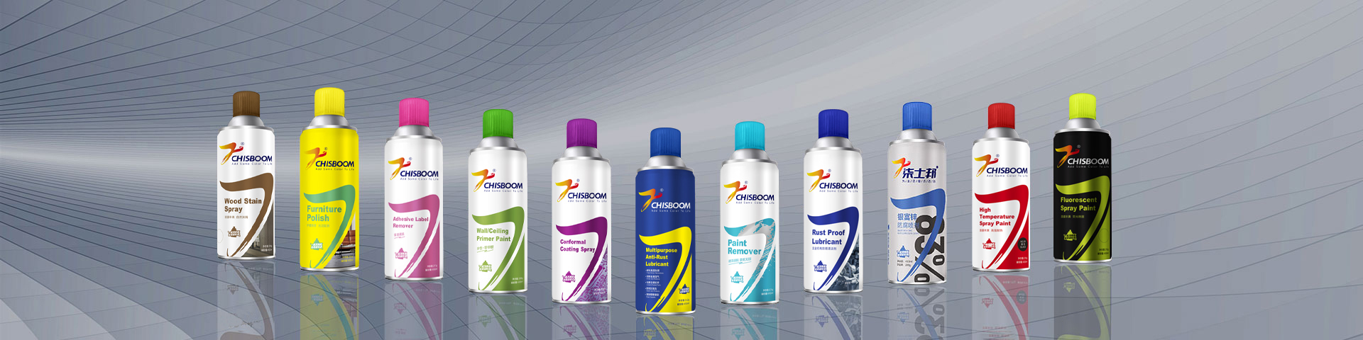 10 مارک برتر رنگ اسپری در سال 2025 Trust Aerosol Spray Paint تولید کننده Chisboom